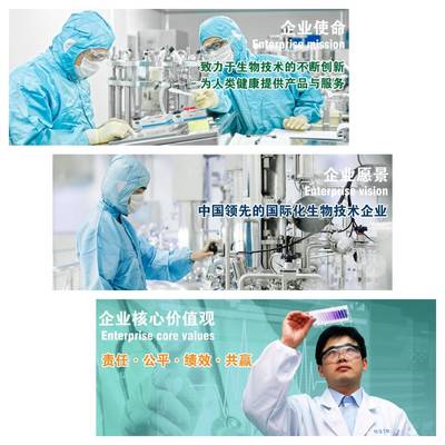 廈門特寶生物誠聘英才 10大職位虛位以待，軟件開發(fā)精英速來！