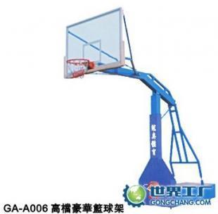 GA-A006高檔豪華籃球架 專業品質，打造卓越運動體驗